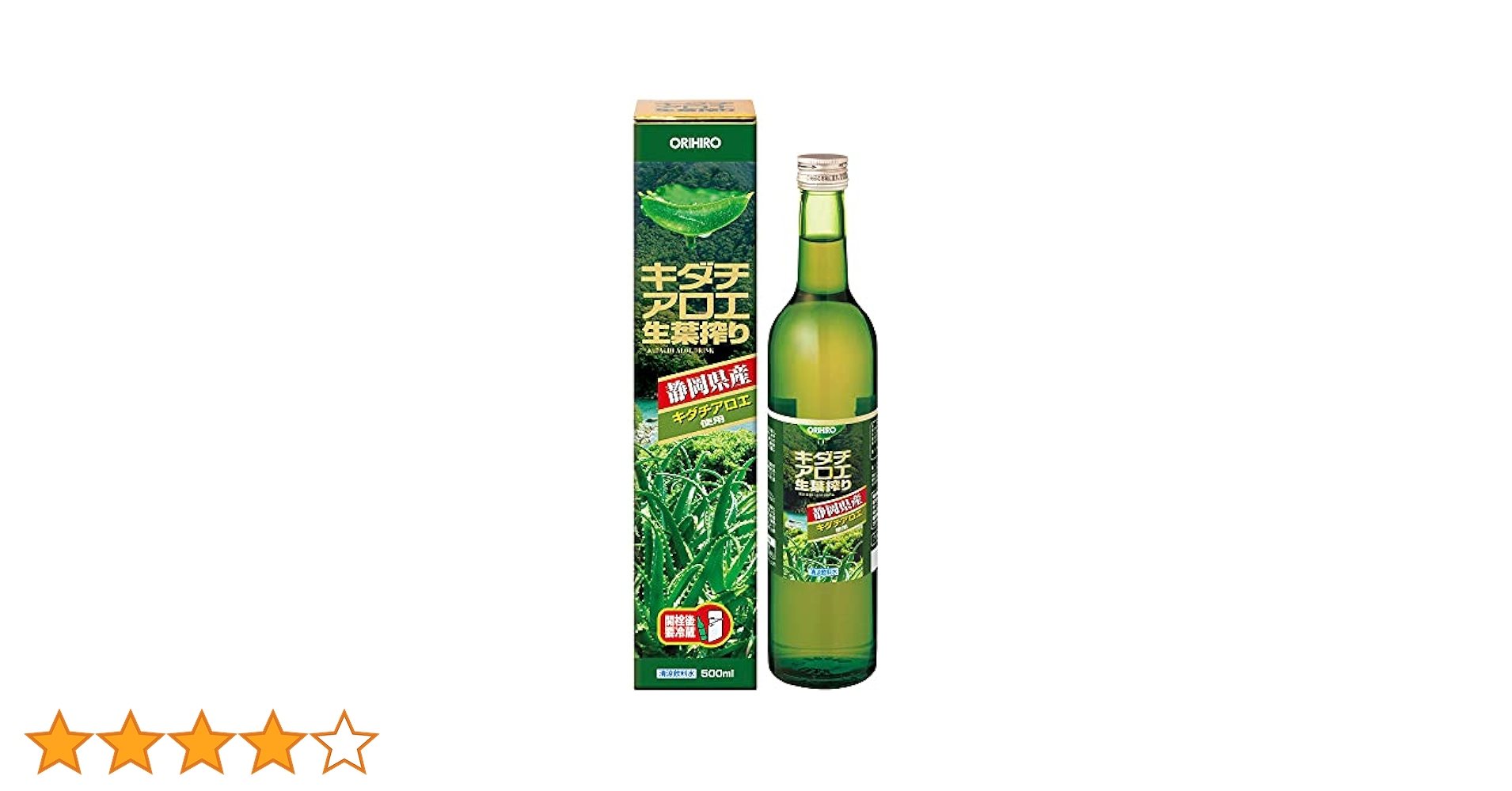 Amazon | オリヒロ キダチアロエ生葉搾り 500ml | ORIHIRO